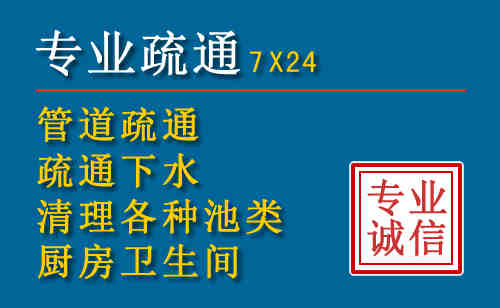 桂平搬家公司提示：夏季高温季节长途搬家的6大常识